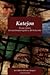 Katejon: El que retrasa la manifestación pública del Anticristo