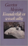 Veranderlijk en wisselvallig