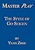 Master Play: The Style of G...