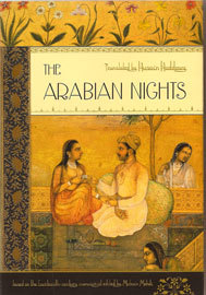The Arabian Nights: Alf Laylah Wa-Laylah