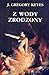 Z wody zrodzony (Z wody zrodzony #1)
