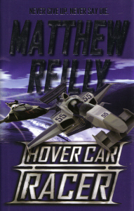 Hover Car Racer Hover Car Racer 1 3 By Matthew Reilly