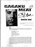Gagaku Meat: The Steve Richmond Story