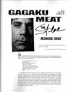 Gagaku Meat: The Steve Richmond Story