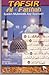 Tafsir Al-Fatihah by محمد متولي الشعراوي