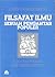 Filsafat Ilmu: Sebuah Penga...