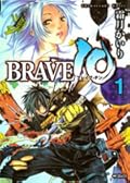 Brave 10, Vol 1