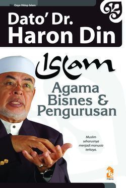 Islam: Agama Bisnes & Pengurusan (Paperback)