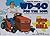 Wd-40 for the Soul by Hank Hill