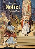 Nofret 2 : Permaisuri Amon