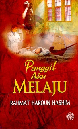 Panggil Aku Melaju (Paperback)