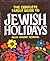 Complete Family Guide to Jewish Holidays