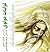 غزلیات مولوی by احمد شاملو