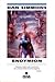 Endymion by Dan Simmons Endymion by Dan Simmons