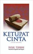 Ketupat Cinta [Musim Pertama]
