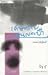 เศษทรายในกระเป๋า