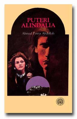 Puteri Alindalia (Paperback)