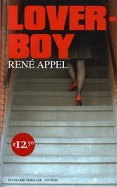 Loverboy (Paperback)