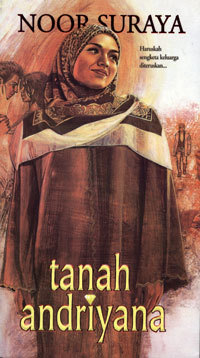 Tanah Andriyana (Paperback)