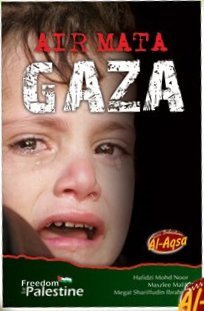 Air Mata Gaza (Paperback)