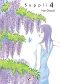 Suppli, Tom 4