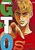 GTO: Great Teacher Onizuka, tom 2