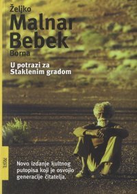 U potrazi za Staklenim gradom (Paperback)