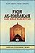 Fiqh Al-Harakah 2