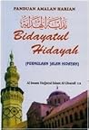 Bidayatul Hidayah