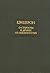 О старости. О дружбе. Об обязанностях (Литературные памятники)