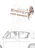 Homunculus 1