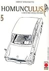 Homunculus 5