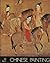 Chinese Painting