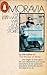 The Wayward Wife and Other Stories by Alberto Moravia