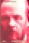 Project Dostoevski