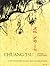 Chuang Tsu by Zhuangzi
