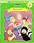 Walt Disney's Peter Pan - Friends, Ahoy! (Disney's Storytime Treasures Library, Vol. 18)