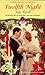Twelfth Night by Joy Reed