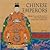 Chinese Emperors (Leaders series)
