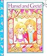 Hansel and Gretel (Story Garden)