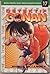 Detektif Conan Spesial Vol. 17