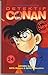 Detektif Conan Spesial Vol. 24