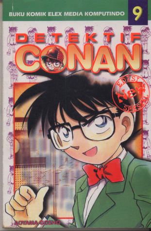 Detektif Conan Spesial Vol. 9 (Paperback)