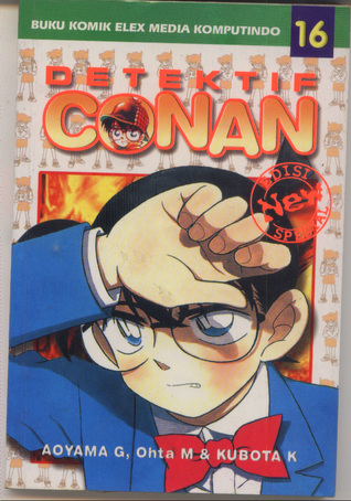 Detektif Conan Spesial Vol. 16 (Paperback)