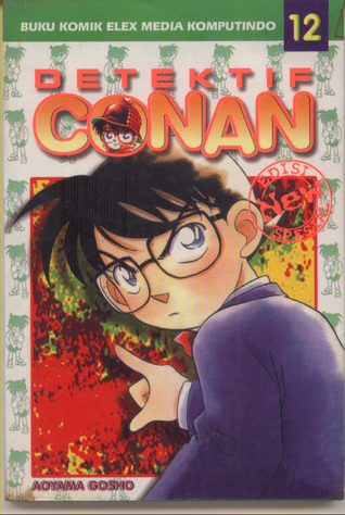 Detektif Conan Spesial Vol. 12 (Paperback)