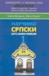 Naučimo srpski - ...