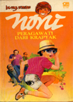 Peragawati dari Krapyak