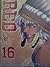 RED Vol. 16