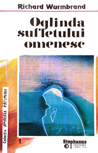 Oglinda sufletului omenesc