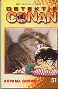 Detektif Conan Vol. 51